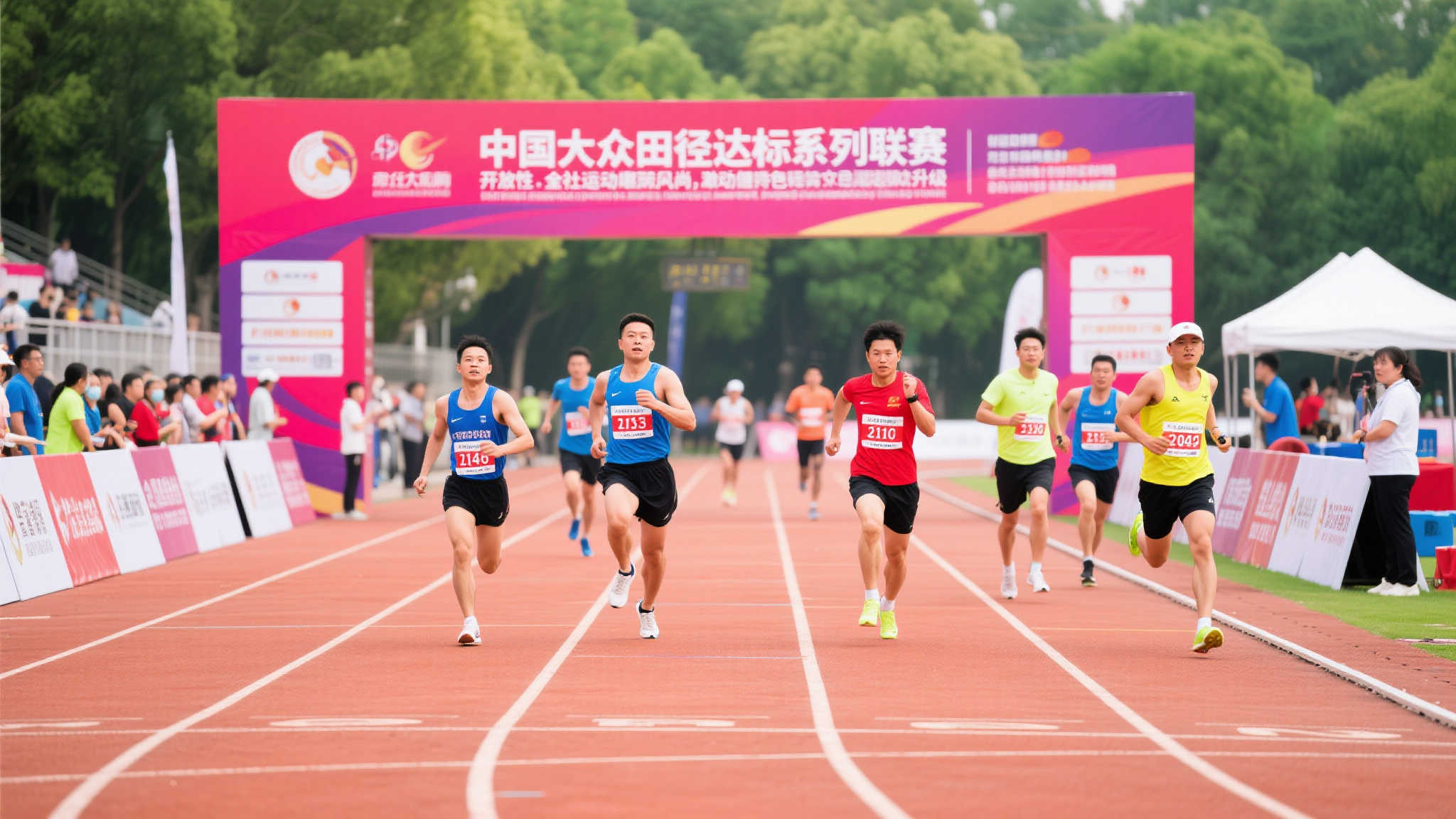 世界杯买球-平台介绍