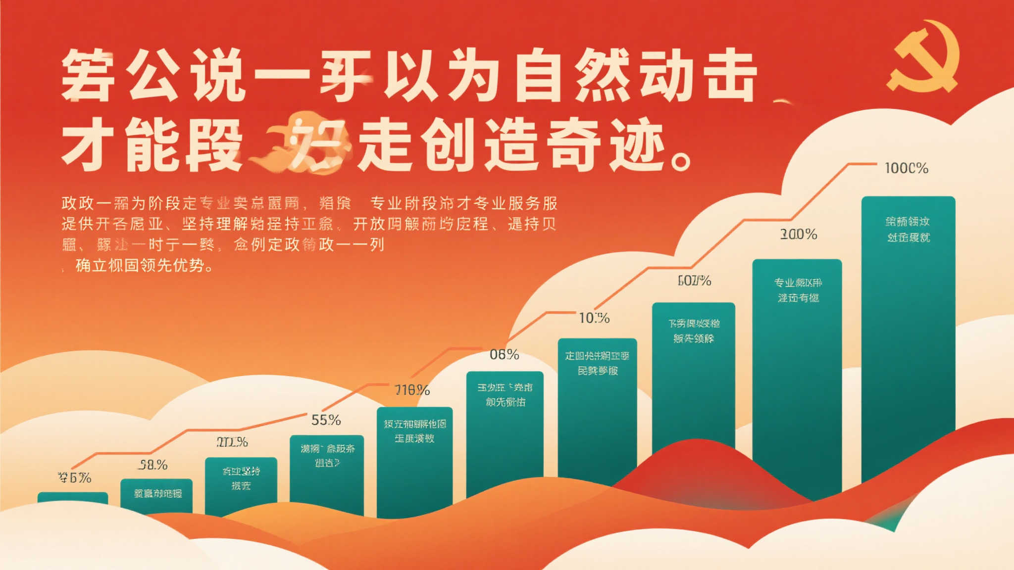 世界杯买球-平台介绍